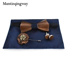 Деревянная бабочка+ платок+ брошь+ Запонки Наборы для мужского костюма деревянная Бабочка Цветочный галстук бабочка с принтом галстук