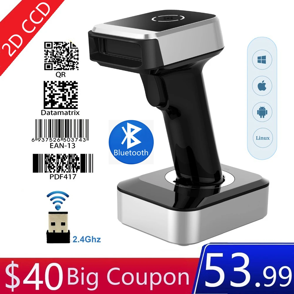 Symcode MJ1900 Bluetooth 2.4Ghz Wireless 2D Barcode Scanner Screen ...