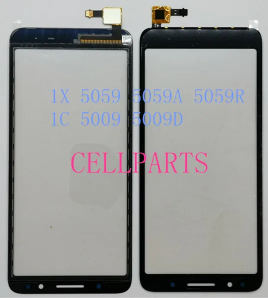 5059TP-1