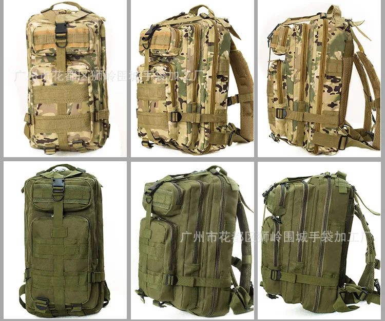

2019 new style 30L men and women camouflage double shoulder 3P attack hiking outdoor supplies tactical cycling exercise backpack