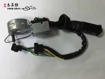 

Free shipping Bus Parts Yutong bus rain-scraping control switch combination switch 6100H