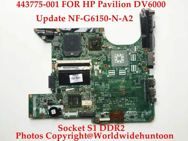 Скачать драйвер на материнскую плату hp pavilion