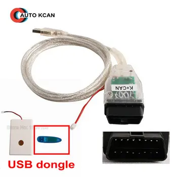 

Free Vag Tacho USB Version V 5.0 VAG Tacho For NEC MCU 24C32 or 24C64 2017 Professional ECU Chip Tuning Tool