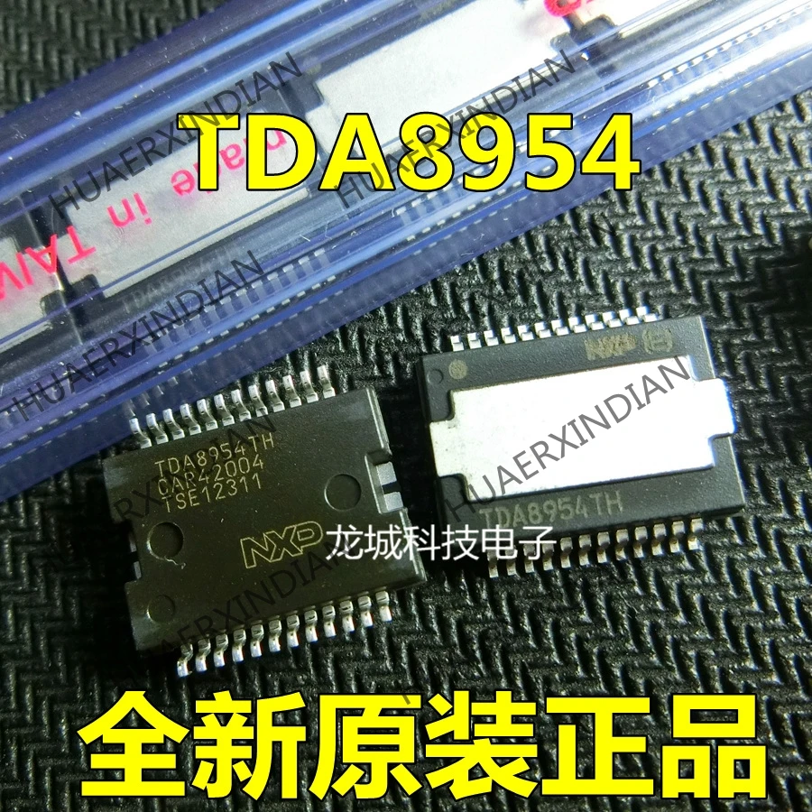 

NEW TDA8954TH 210W*2 HSOP-24 in stock