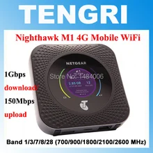 Разблокированный мобильный роутер Netgear Nighthawk M1 с 2 антеннами 4GX Gigabit LTE двухдиапазонный 2,4 ГГц/5 ГГц Беспроводной Wi-Fi роутер PK B315