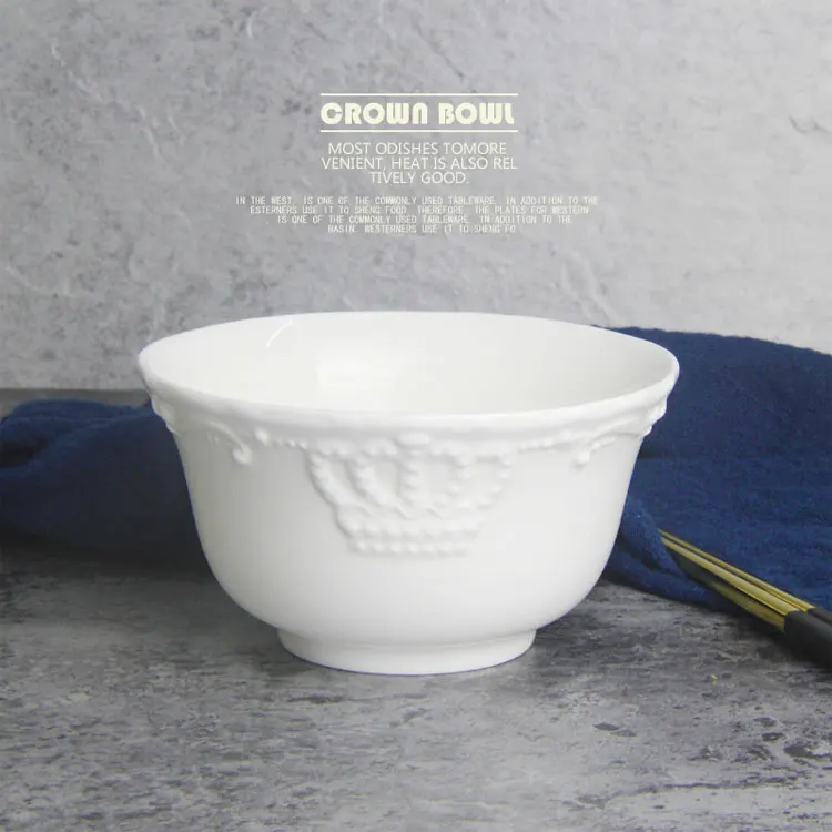 Европейский Стиль Королевский белый корона с тиснением и изображением Керамика чаша фарфор рисовой лапши чаша для супа, салата столовые принадлежности Комплектная Посуда Украшение Дома