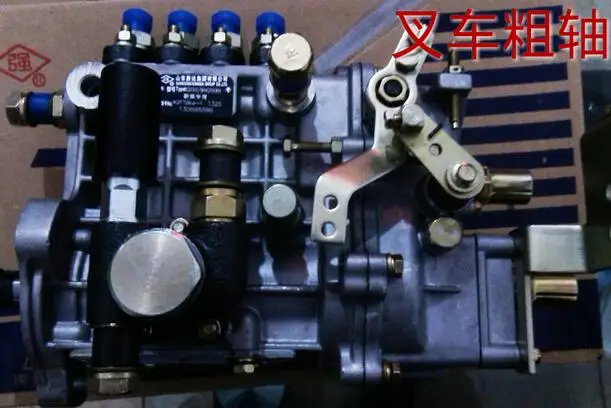 Двигатель 490bpg xinchai