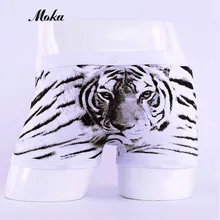 Боксеры с животными, мужское нижнее белье, розовые хлопковые трусы, Calzoncillos Hombre, боксеры с тигром, мужское нижнее белье, дышащие трусы