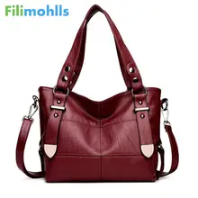 Роскошные сумки, женская сумка, дизайнерский бренд, известная сумка на плечо, Женская винтажная сумка-портфель, сумка из искусственной кожи, женские сумки S1478