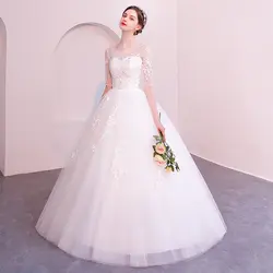 Holievery Тюлевое бальное платье Свадебные платья с кружевной аппликацией 2019 длина до пола Свадебные платья Половина рукава платье невесты