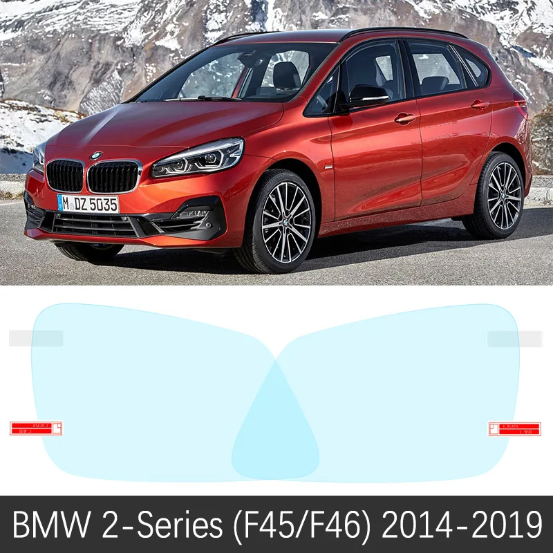 Для BMW 2 серии F22 F45 купе Гран Active Tourer полное покрытие противотуманная пленка зеркало заднего вида дождестойкий аксессуары 218i 220i 228 - Название цвета: BMW 2 Series F45 F46