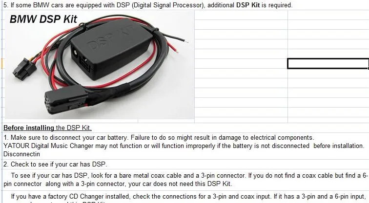 DSP08