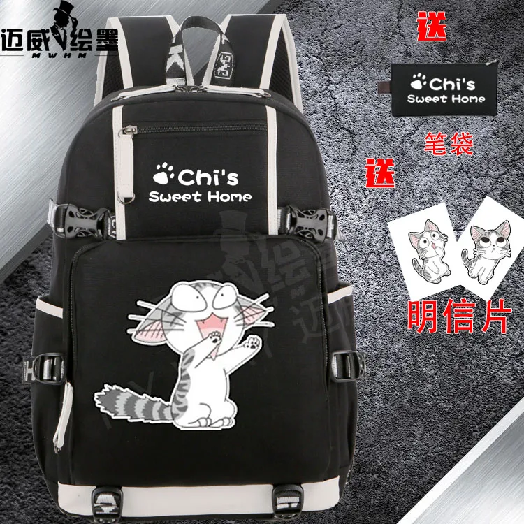 

Anime fashion chi's sweet home cheese cute lovely cat backpack Rucksacks women men shoulder travel bag Teenage Girl Backpacks