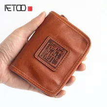 

AETOO New leather wallet male short money chuck layer of vegetable tanned leather retro zipper entrainment wallet clip