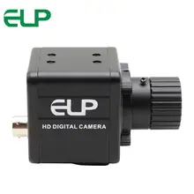 4/6/8mm manual focus lens 5.0Megapixel mini cmos usb camera CMOS omnivision OV5640 mini shell box video usb camera