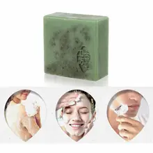 Handmade Wormwood Essential Oil Soap Anti-Allergic Exfoliating Cleansing Whitening Face Reduce Cacterial Growth Facial Soap