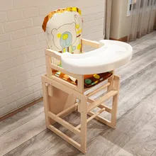 Стул для кормления ребенка детский стол и стул деревянный обеденный стул регулируемое по высоте обеденный и обучающий стул с подушкой