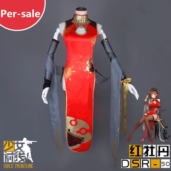 

[PER-SALE] Girls Frontline DSR-50 Red Peony Cheongsam Cosplay Costume+Headwear+Chest pin+Sock Halloween Carnival Free Shipping.