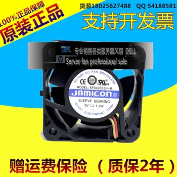

Original JAMICON KF0420S5H-R 5V 1.3W 4CM 4020 40 * 40 * 20MM3 line cooling fan