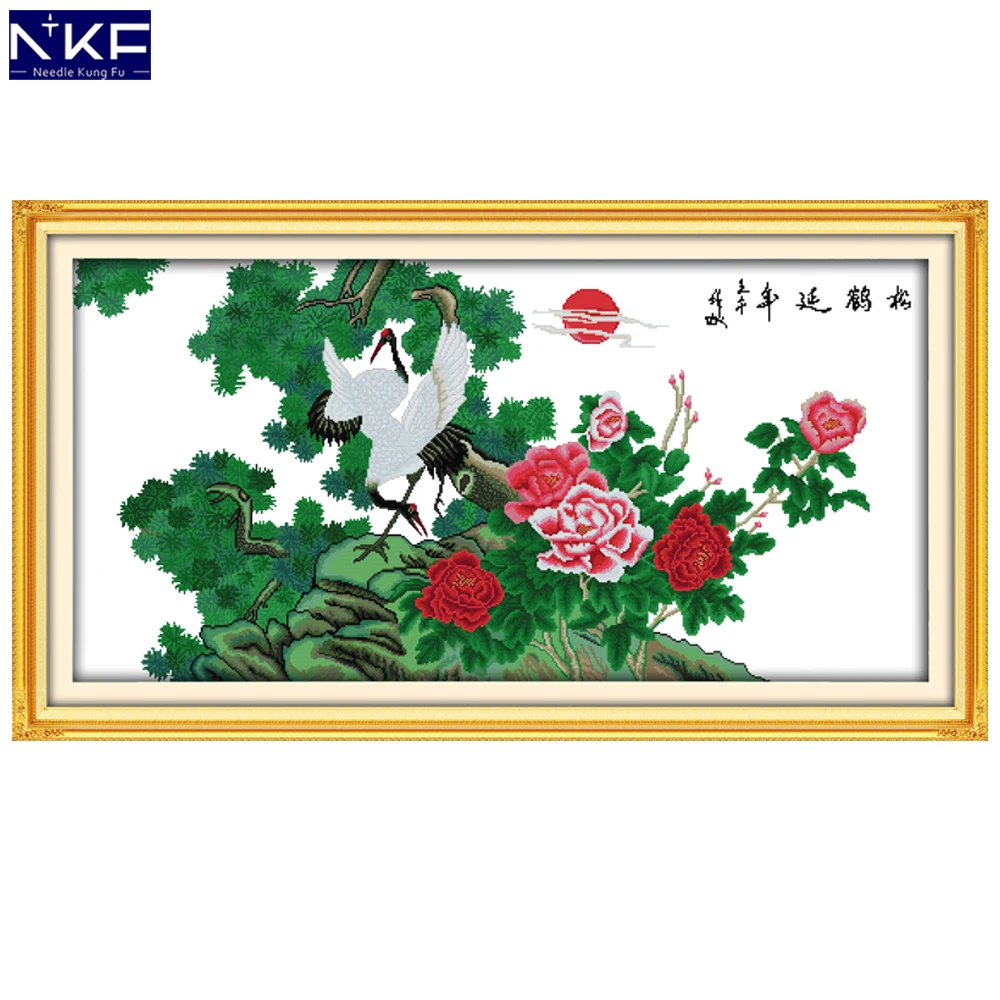 

NKF Longevity&Crane Handmade Craft Needlework Cross Stitch Embroidery Kit Printed Stitching Cross Stitch for Home Decor