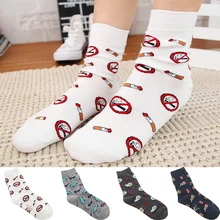 Ggorangnae/Новинка; креативные Милые Носки с рисунком; сезон осень; Южнокорейские женские модные хлопковые носки без пятки; meias soks