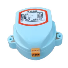 DC12V 24 V/AC220V привод для воздуха Демпферная заслонка, Электрический воздуховод приводной клапан для вентиляционного клапана трубы, J19055