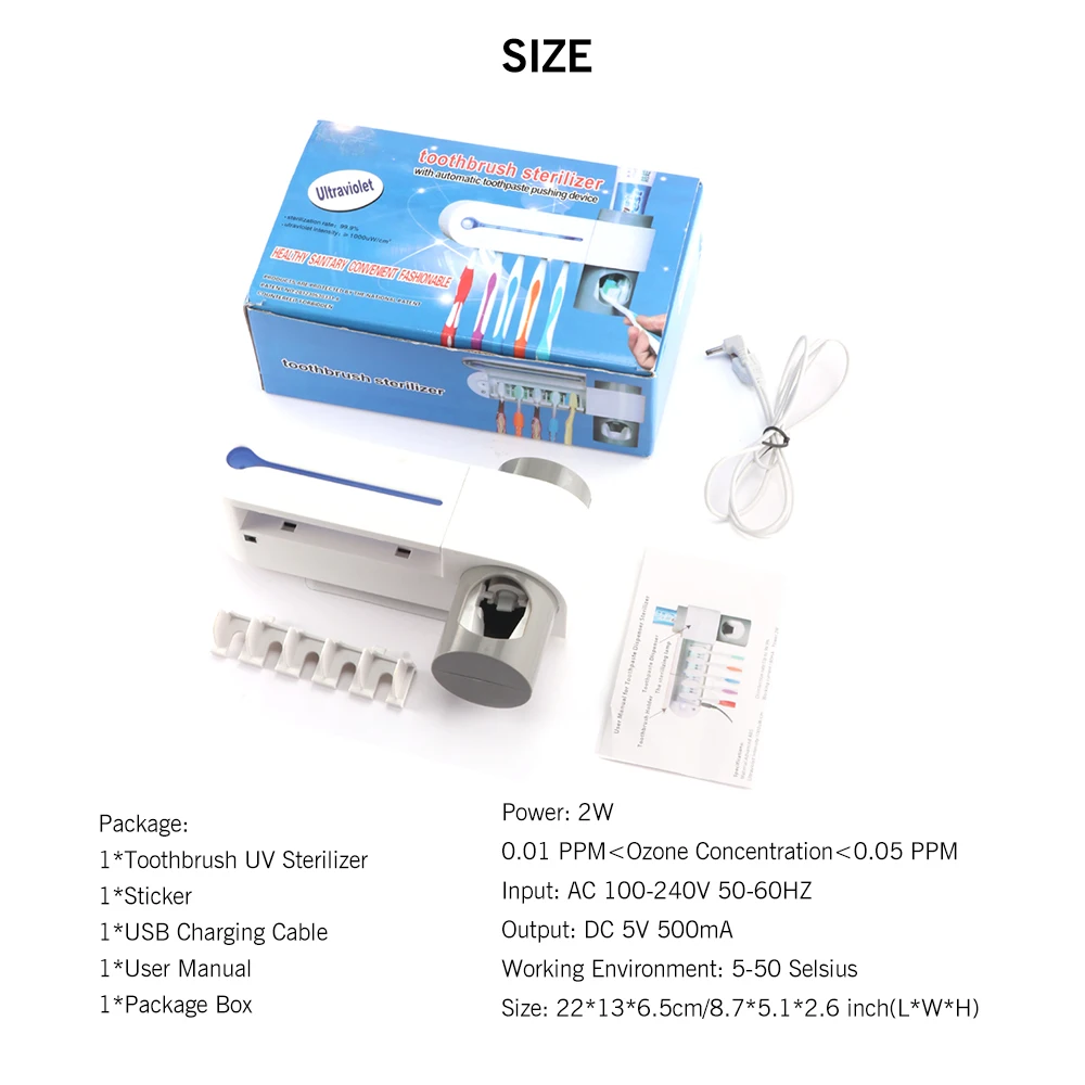 Американский штекер 2 в 1 Антибактериальный УФ-светильник держатель для зубной щетки стерилизатор автоматический диспенсер для зубной пасты очиститель Домашний набор для ванной комнаты