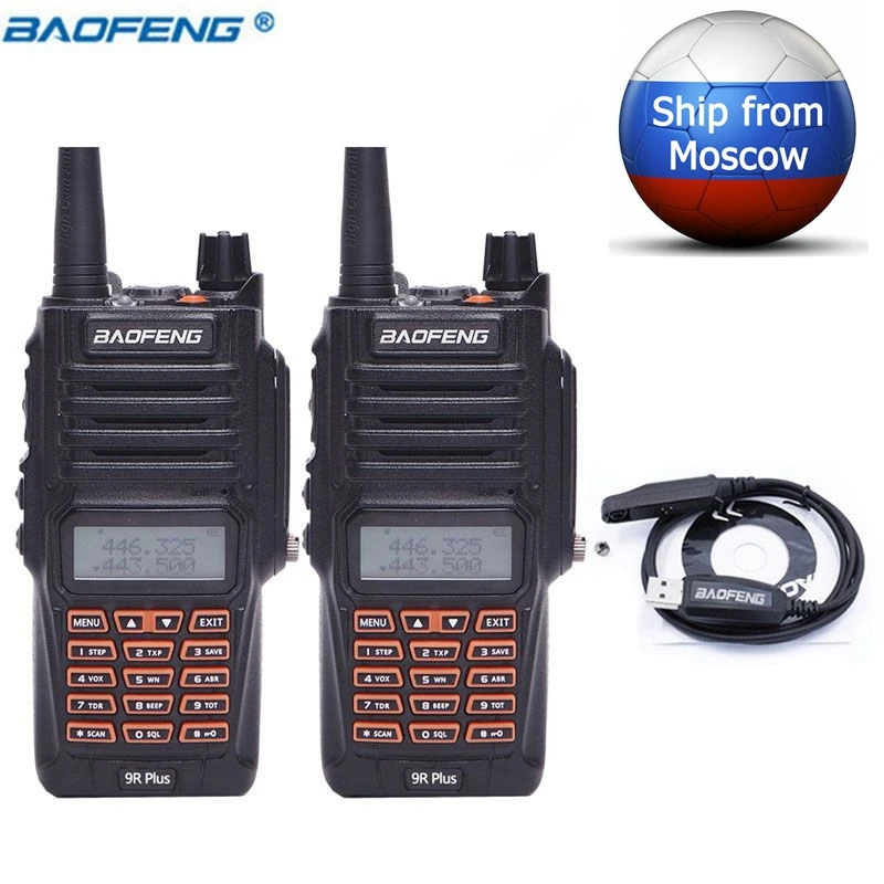

2PCS Baofeng UV-9R Plus Walkie Talkie 8W Powerful 2800mAh Battery UV Dual Band IP67 Waterproof Two Way Radio+1 usb cable
