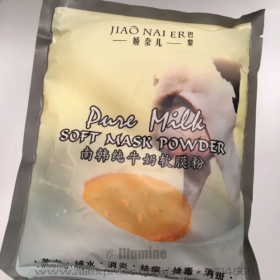 QQ20161124142631