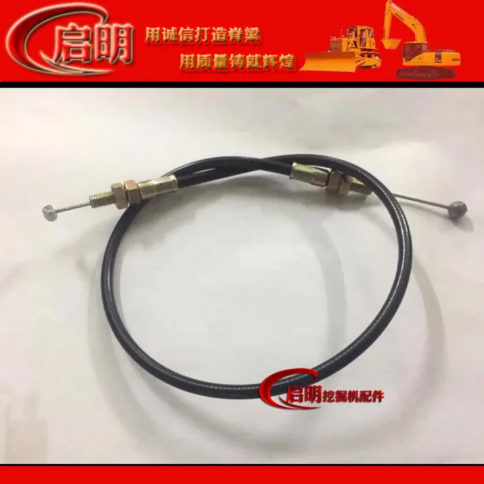 Excavator accessories  KOBELCO SK120/200-3 pilot lock tie rod pull line/hydraulic lock pull line digger parts