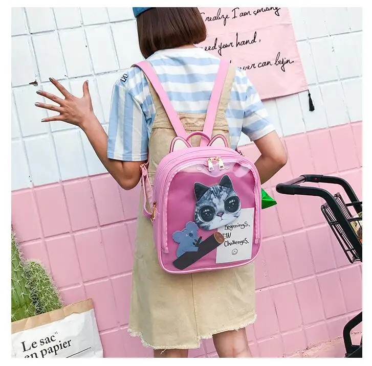 QQ20180516104325