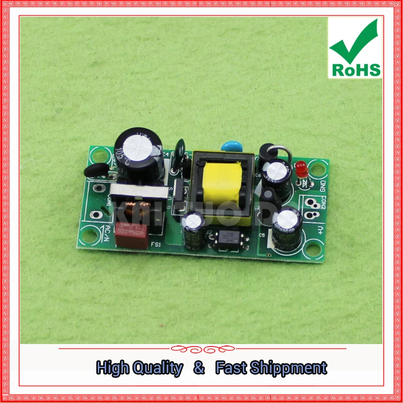 Precision 24V 500mA 0.5A 12W switching power supply module bare board industrial | Электронные компоненты и