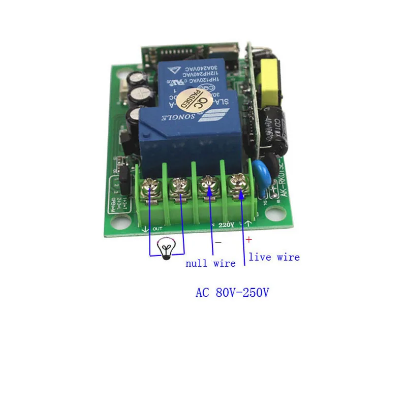 85-250V 110V 220V 30A 1CH RF Wireless Remote Control Switch Relay 220V 30A Relays Module For Lamp LED Water Pump (5)
