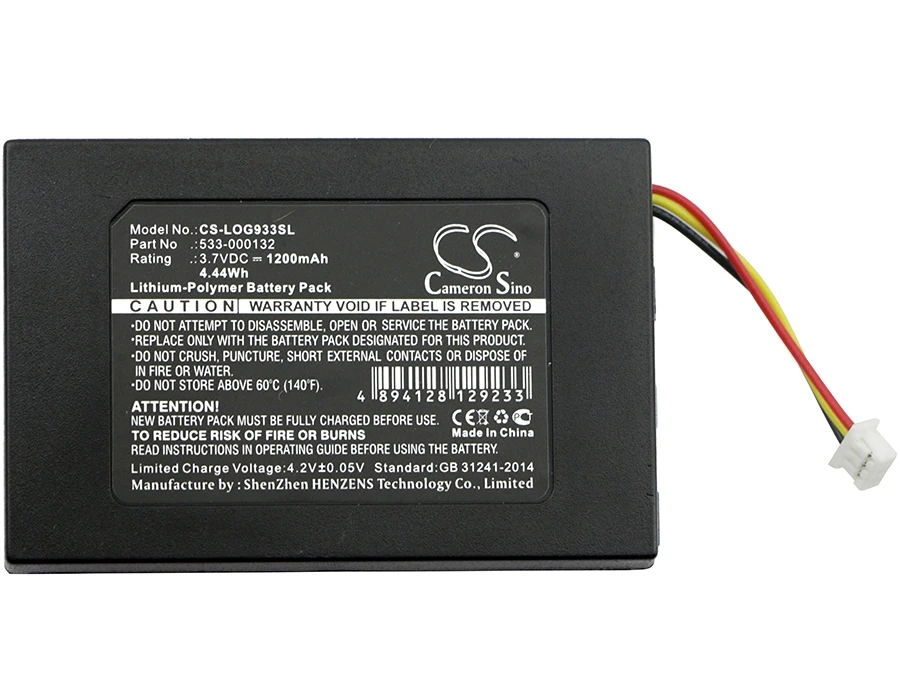 

Cameron Sino 1200mAh Battery 533-000132 for Logitech G533, G933