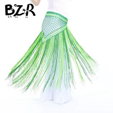 Bazzery Аргентина Стиль длинный танец живота бахрома набедренный пояс шарф для женщин Русалка танец живота Индийский представление танцы Талия цепь