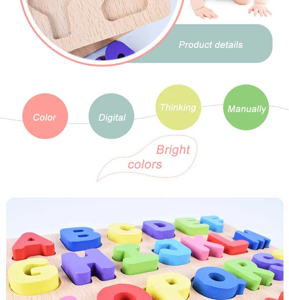 wooden puzzles baby toys  (6)