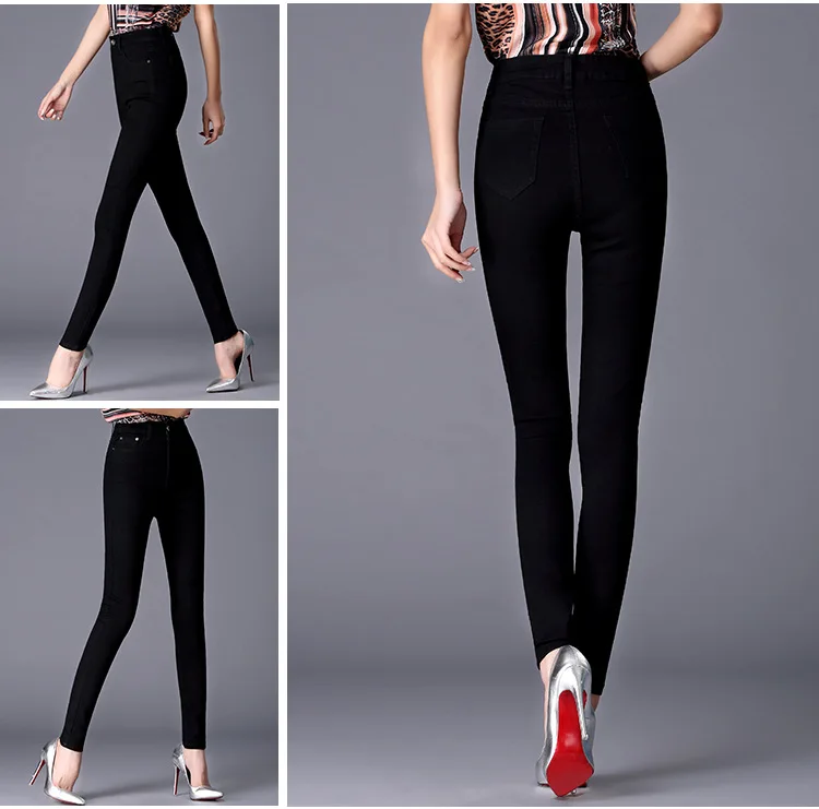 Популярные черные женские джинсы большого размера, женские новые тонкие Слаксы с высокой талией, эластичные брюки-карандаши эластичные облегающие джинсы