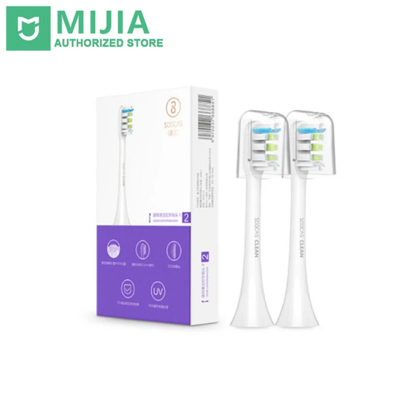 зубная щетка xiaomi soocas x1 sonic. сменные насадки для зубной щетки xiaomi soocare x3 2шт pink. насадки к зубной щетке xiaomi soocas x3. сменные насадки для зубной щетки xiaomi soocas x3 2шт. насадки для зубной щетки soocas x3.
