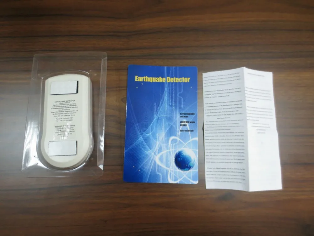 earthquake detector 1
