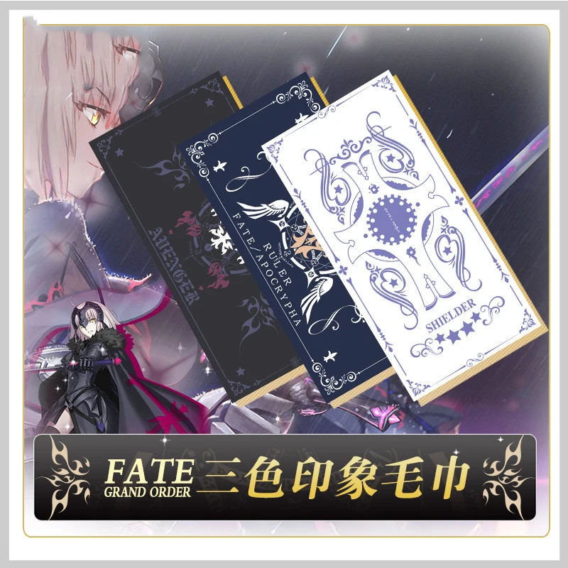 Аниме Fate/Grand Order FGO Alter Косплей полотенце для тела банное пляжное полотенце из микрофибры s Facecloth Мочалка для взрослых детей Подарки
