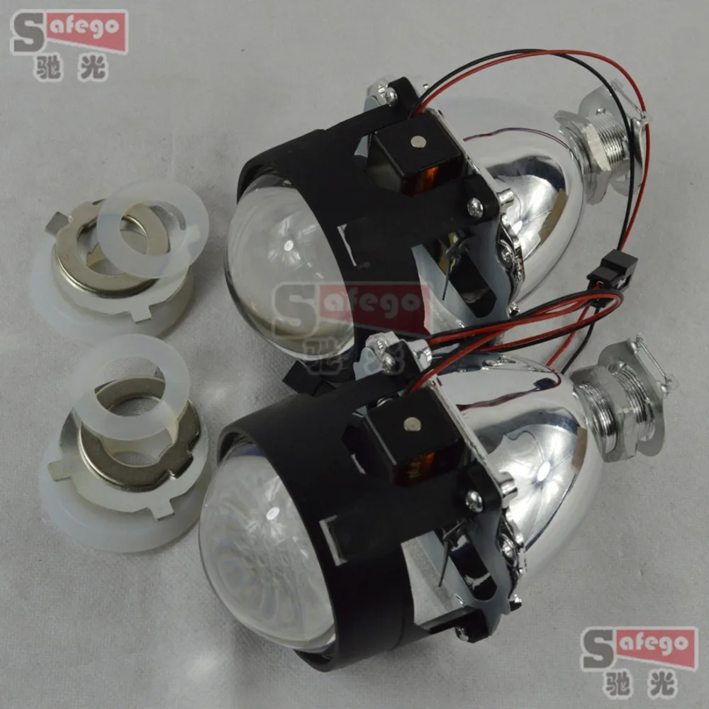 Buy Bi xenon projector lens light 2.5 inch H1,H4,H7