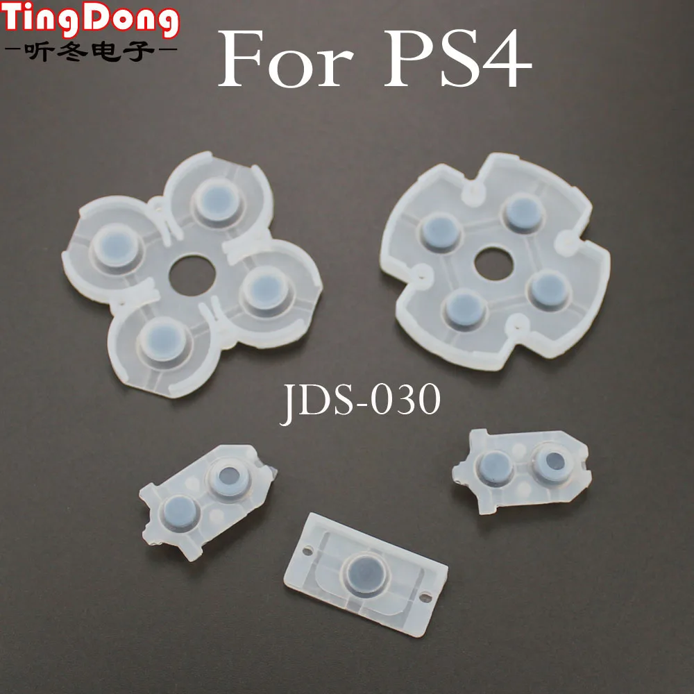 Силиконовые подставки TingDong для Playstation 4 Dualshock PS4 резиновый проводящий|Запасные