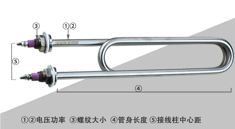 220 V/380 V пропаренный рис с M18 нить боксеры u-типа насос с электронагревом/электрическая нагревательная трубка 2KW/3KW/4KW/5KW/6KW