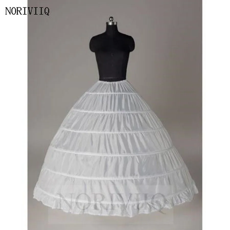 Intimates Cheapest Plus Size White Petticoat 6 Hoope Long Crinoline Underskirt Hoops Skirt For Swing Vintage Slips 01