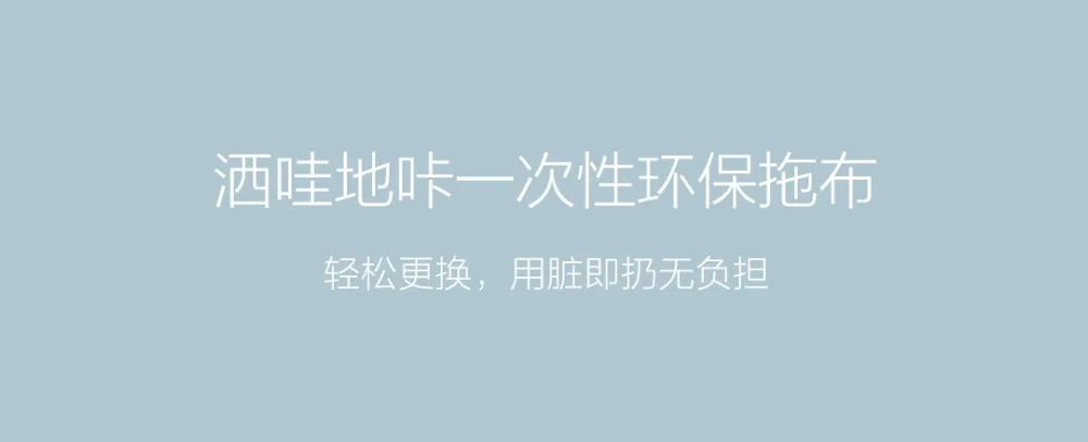 XIAOMI SWDK (6)