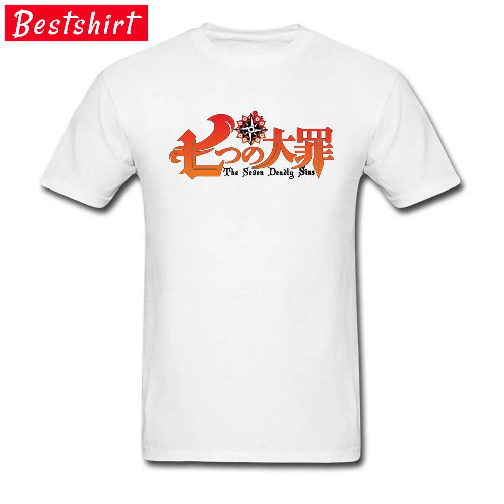 Популярные мужские футболки с логотипом Seven Deadly Sins Ghostbusters для офиса коротким