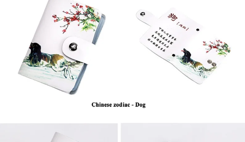Chinese zodiac Dog Card Holde Wallet HCL663 Details (14)