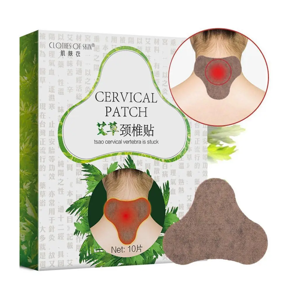 

10pcs Neck Plaster Sticker Wormwood Extract Knee Joint Ache Pain Relieving Paster Rheumatoid Arthritis Cervical vertebra Patch