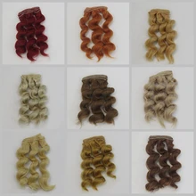 15cm Doll Hair For 1/3 1/4 1/6 BJD Diy Doll Natural Wavy Doll Wigs Milk Silk Wig Heat Resistant High Temperature Doll Hair цена 15cm Doll Hair For 1/3 1/4 1/6 BJD Diy Doll Natural Wavy Doll Wigs Milk Silk Wig Heat Resistant High Temperature Doll Hair цены онлайн