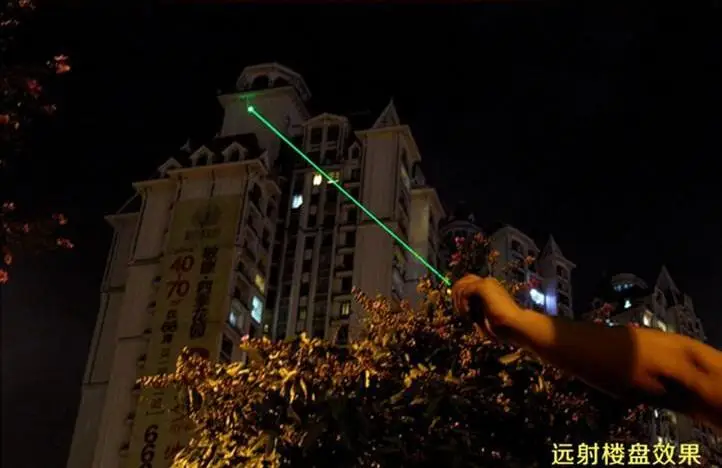 QQ20160124115359
